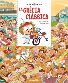 Busca i troba. La Grècia clàssica