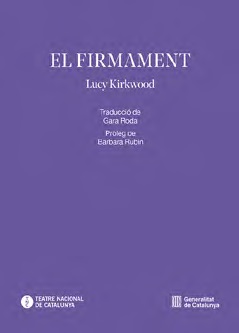 El firmament