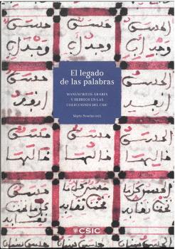 EL LEGADO DE LAS PALABRAS