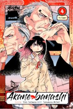 AKANE BANASHI, VOL. 4