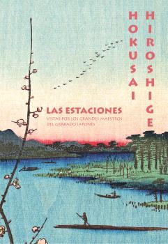 HOKUSAI. HIROSHIGE.