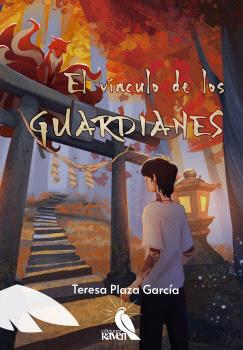 VÍNCULO DE LOS GUARDIANES, EL
