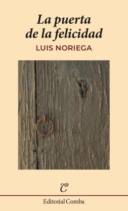 PUERTA DE LA FELICIDAD, LA