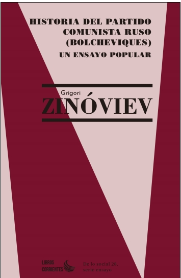 HISTORIA DEL PARTIDO COMUNISTA RUSO (BOLCHEVIQUES)