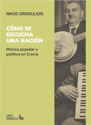 CÓMO SE ESCUCHA UNA NACIÓN