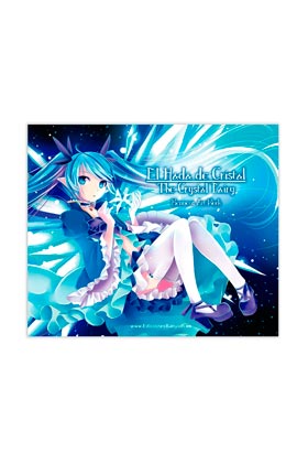 HADA DE CRISTAL, EL /THE CRYSTAL FAIRY (CAST-INGLES)