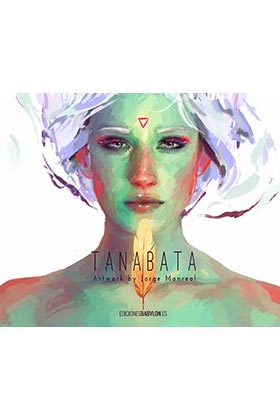 TANABATA - CUENTO JAPONÉS (CAST-INGLÉS)