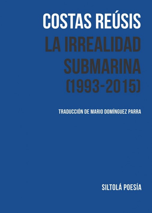 IRREALIDAD SUBMARINA (1993-2015), LA