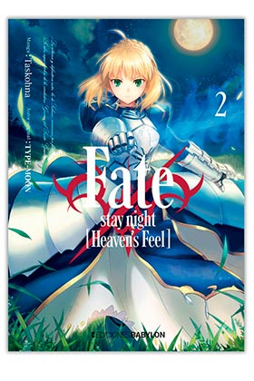FATE ; STAY NIGHT: HEAVEN'S FEEL 02
