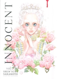 INNOCENT VOL.7