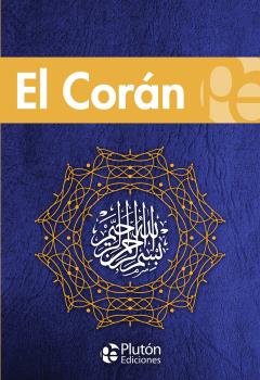 EL CORÁN