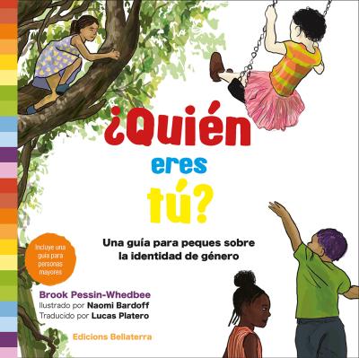 QUIÉN ERES TÚ?