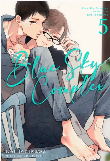 BLUE SKY COMPLEX, VOL. 05