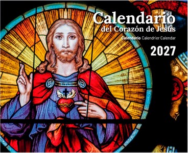 CALENDARIO DEL CORAZÓN DE JESÚS 2027 - PARED CON FALDILLAS