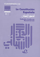 LA CONSTITUCIÓN ESPAÑOLA (TRADUCIDA AL ÁRABE)