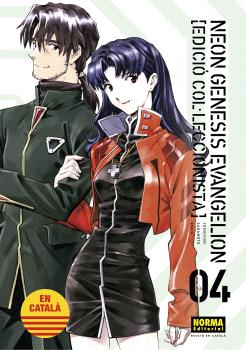 NEON GENESIS EVANGELION CATALA ED COL·LECCIONISTA 04