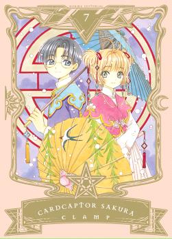 CARDCAPTOR SAKURA 07