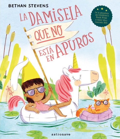 DAMISELA QUE NO ESTÁ EN APUROS, LA