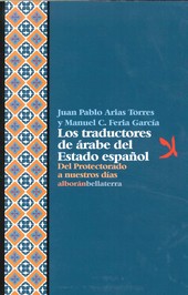 TRADUCTORES DE ARABE DEL ESTADO ESPAÑOL LOS
