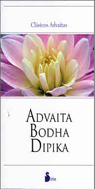 ADVAITA BODHA DIPIKA