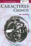 CARACTERES CHINOS