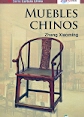 MUEBLES CHINOS, 17 (CULTURA CHINA)
