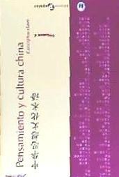 PENSAMIENTO Y CULTURA CHINA: CONCEPTOS CLAVE - VOL. 6