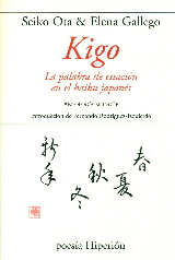KIGO, 643