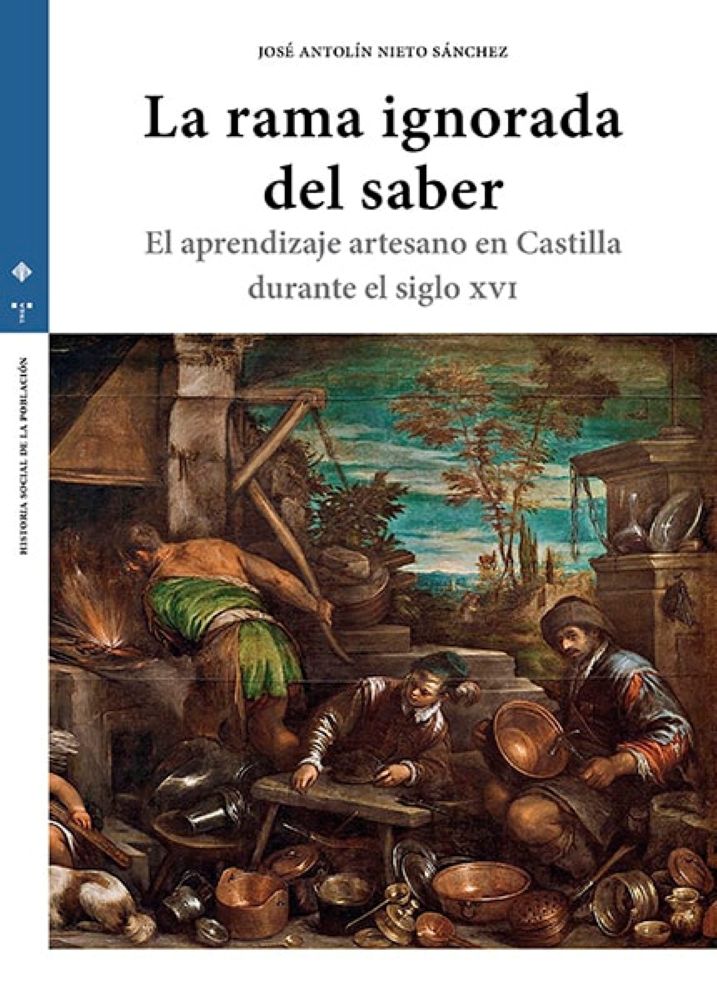 LA RAMA IGNORADA DEL SABER