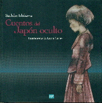 CUENTOS DEL JAPÓN OCULTO 2ª EDIC.