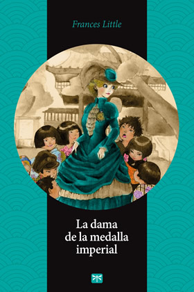 DAMA DE LA MEDALLA IMPERIAL, LA