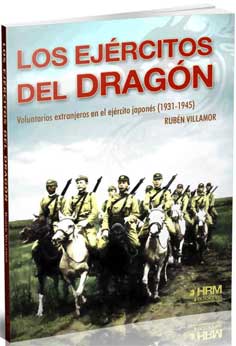 EJÉRCITOS DEL DRAGÓN, LOS (2ª EDICION)