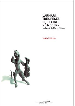 ARMARI. TRES PECES DE TEATRE, L'