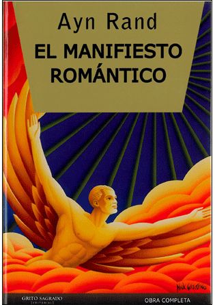 MANIFIESTO ROMANTICO, EL (TELA)