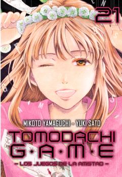 TOMODACHI GAME,VOL. 21