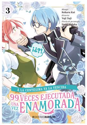 A LA CENTESIMA VA LA VENCIDA: 99 VECES EJECUTADA, UNA VEZ ENAMORADA 03