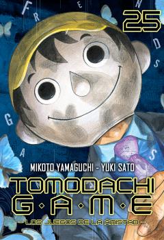 TOMODACHI GAME VOL. 25