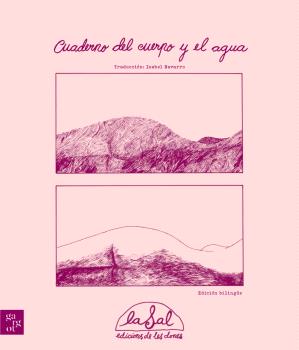 CUADERNO DEL CUERPO Y EL AGUA (CON CARPETA)