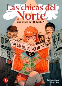 CHICAS DEL NORTE, LAS