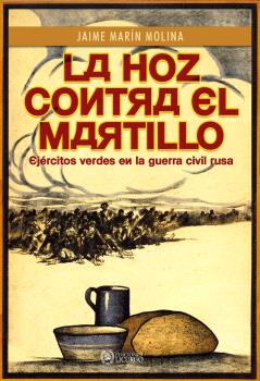 HOZ CONTRA EL MARTILLO, LA