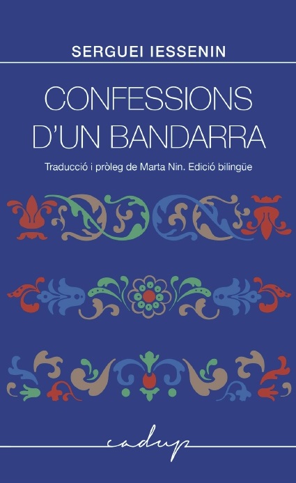 CONFESSIONS D'UN BANDARRA